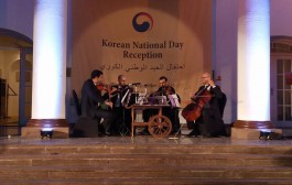 مشاركة الكلية في الإحتفال بالعيد الوطني الكوري